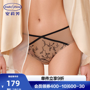 安莉芳专柜新品 E200919 花卉刺绣拼网纱中低腰三角裤 女士轻薄内裤