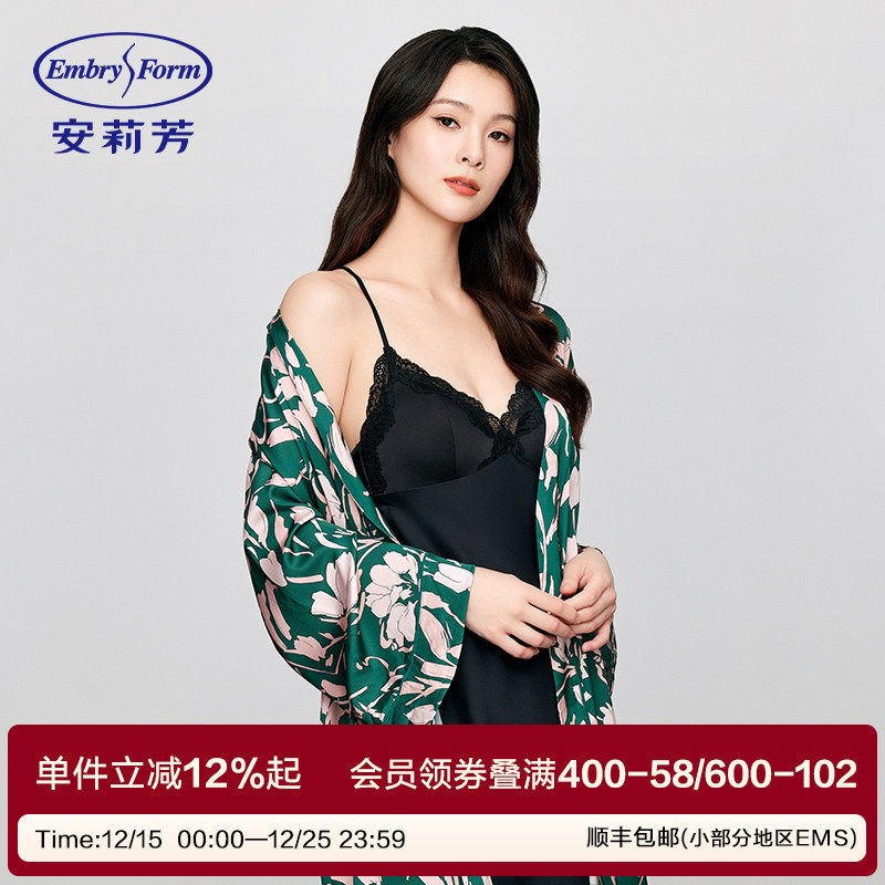 【睡袍+睡裙】安莉芳专柜印花秋季薄款睡衣女士家居服套装ELW07