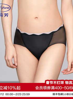 安莉芳商场同款薄荷曼波拼接网纱性感低腰三角裤女士内裤E200805