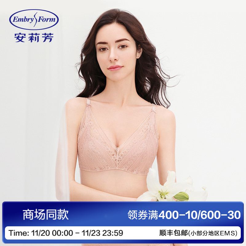 安莉芳薄款蕾丝性感无钢圈文胸