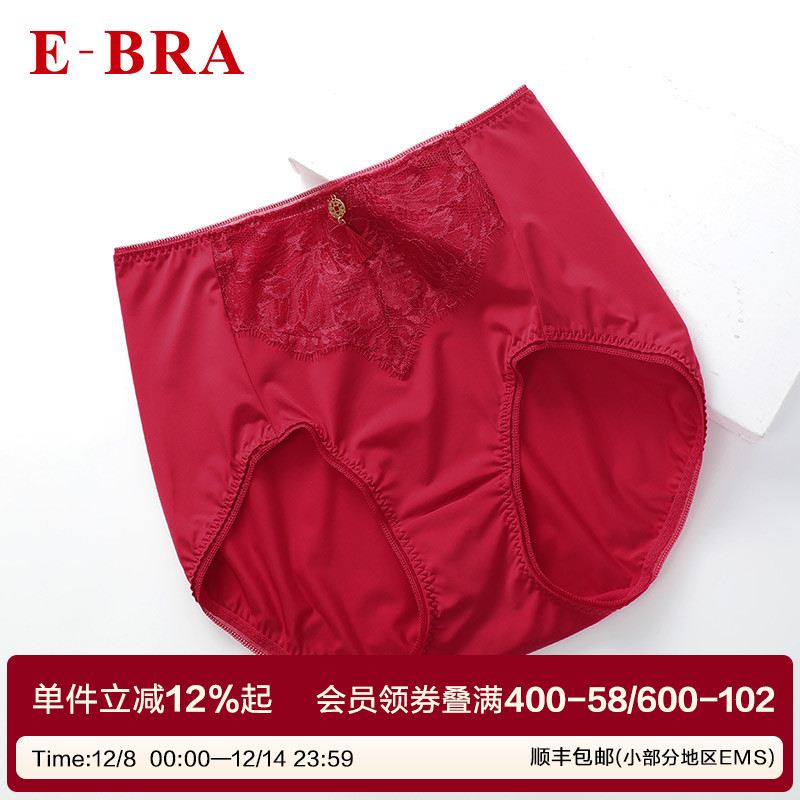 安莉芳旗下E-BRA结婚本命年红色中高腰三角裤女士包臀内裤K200287