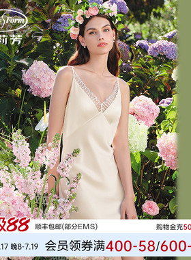 安莉芳专柜新品桑蚕丝v领吊带睡裙女士薄款带杯垫家居裙EL00683