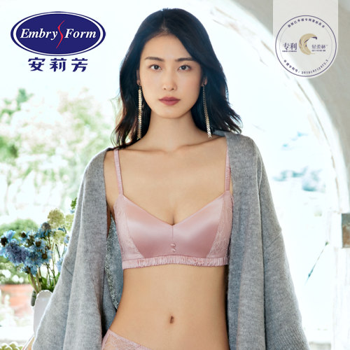 【轻柔杯 列维斯】安莉芳小胸无钢圈文胸女蕾丝收副乳内衣EB00418