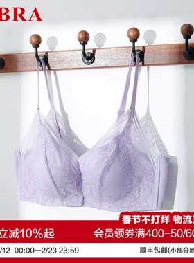 安莉芳旗下E-BRA蕾丝性感低v型文胸女小胸聚拢无钢圈内衣KB00335