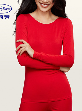 【可姐推荐】安莉芳茉莉多酚暖肤衣内衣女打底秋衣上衣