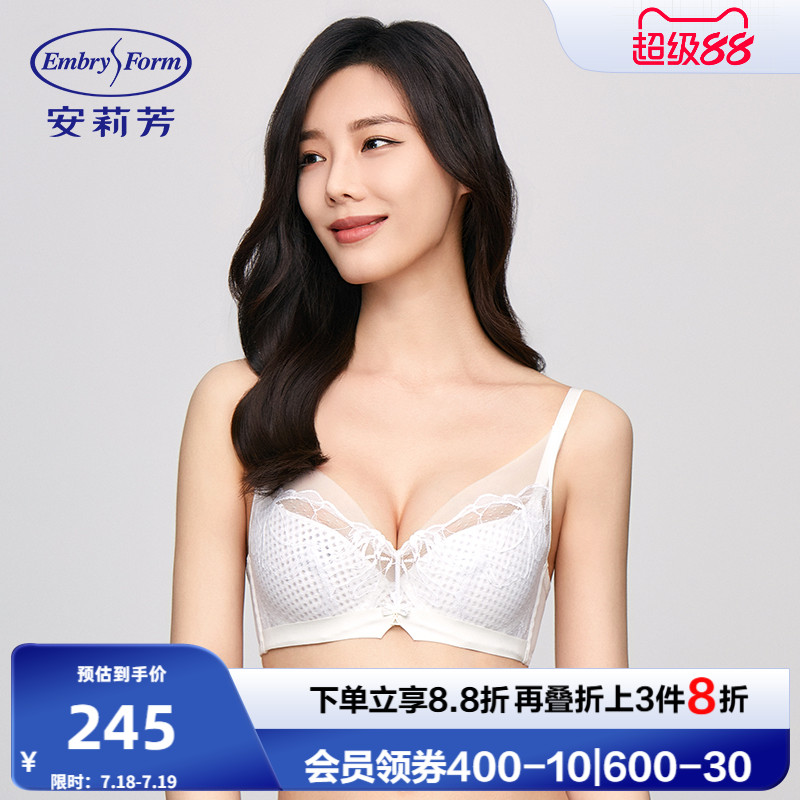 【风巢杯】安莉芳专柜新品蕾丝深v性感文胸女大胸显小内衣EB00820