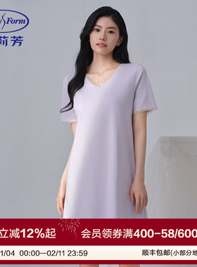 安莉芳专柜新品时尚纯棉短袖v领短裙女士带杯宽松家居裙ELW0762