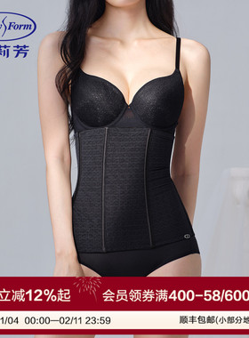 安莉芳专柜新品logo提花收腹带束腰束腹美体神器塑身腰封EY00054