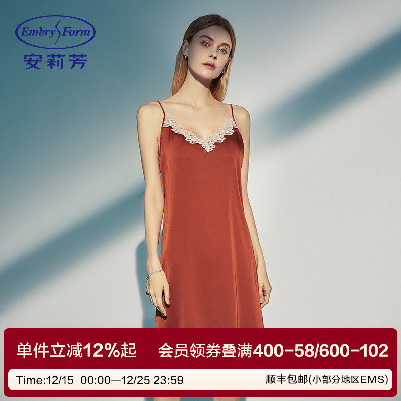 安莉芳薄款性感蕾丝深V吊带睡裙女士舒适短款带杯垫家居裙