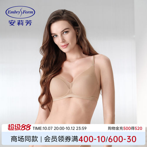 安莉芳性感网纱提拉文胸罩女舒适无痕上托小胸聚拢显大无钢圈内衣