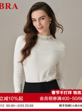 安莉芳秋冬外穿气质新款秋衣高领肌底衣女士打底暖肤衣打底衫舒适