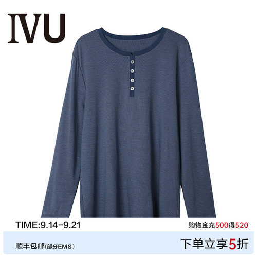 安莉芳旗下ivu男圆领ul00060睡衣