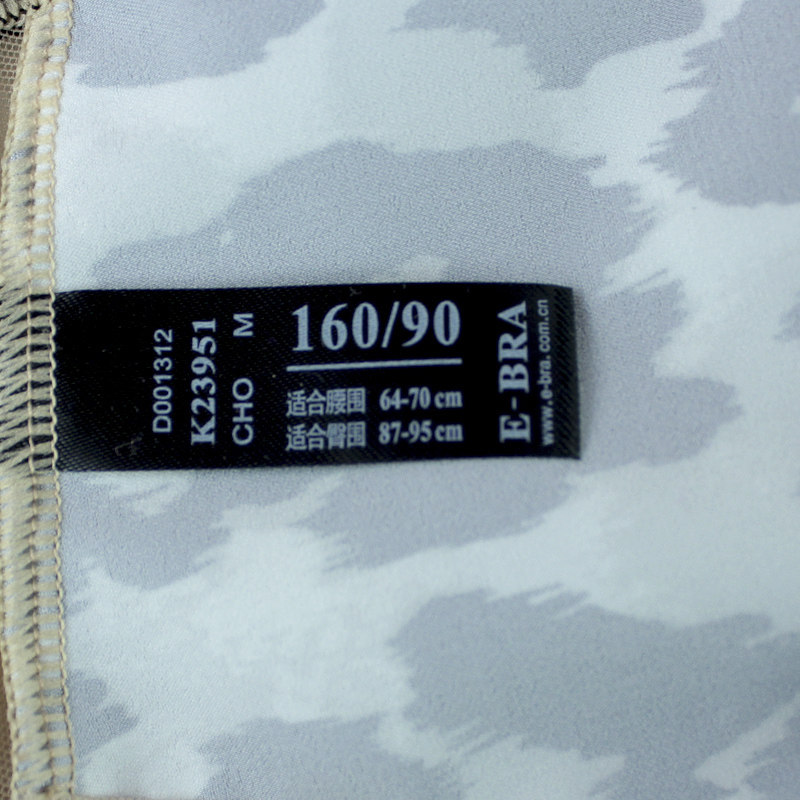 Slip jeunesse EBRA K23951 - Ref 668975 Image 4