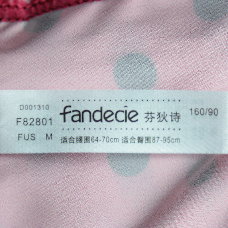 Slip jeunesse FANDECIE F82801 - Ref 668696 Image 5