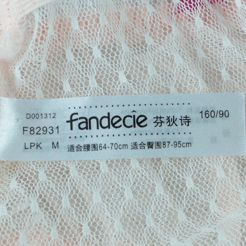 Slip jeunesse F82931 en nylon - Ref 668900 Image 5