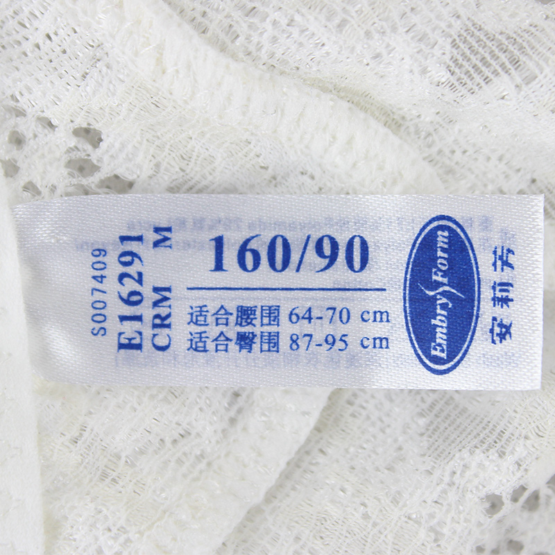 Slip E16291 en nylon - Ref 668642 Image 4