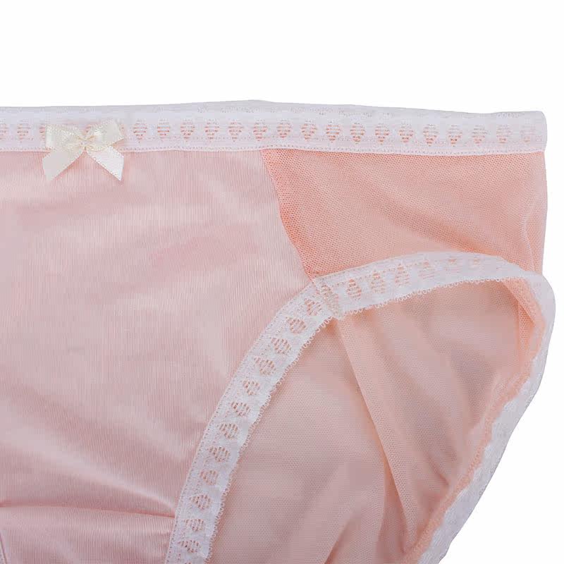 Slip IADORE H26081 en coton - Ref 668717 Image 4