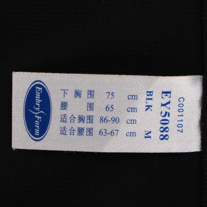 Body EY5088 - Ref 666797 Image 5