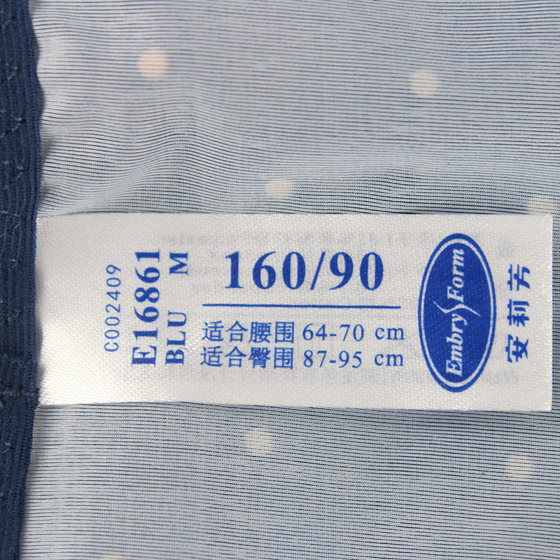 Slip jeunesse E16861 en polyester, polyester,  - Ref 668823 Image 4