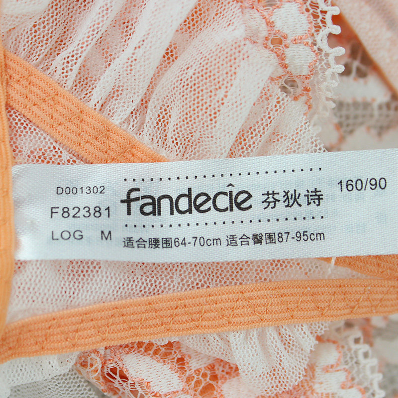 Slip F82381 en nylon - Ref 668782 Image 4