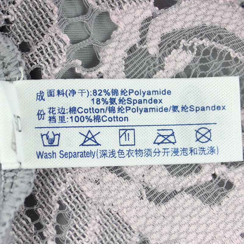 Slip E16961 en nylon - Ref 668772 Image 5