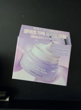 韩国免税店正品购买 秀肤生新品 面霜保湿清爽