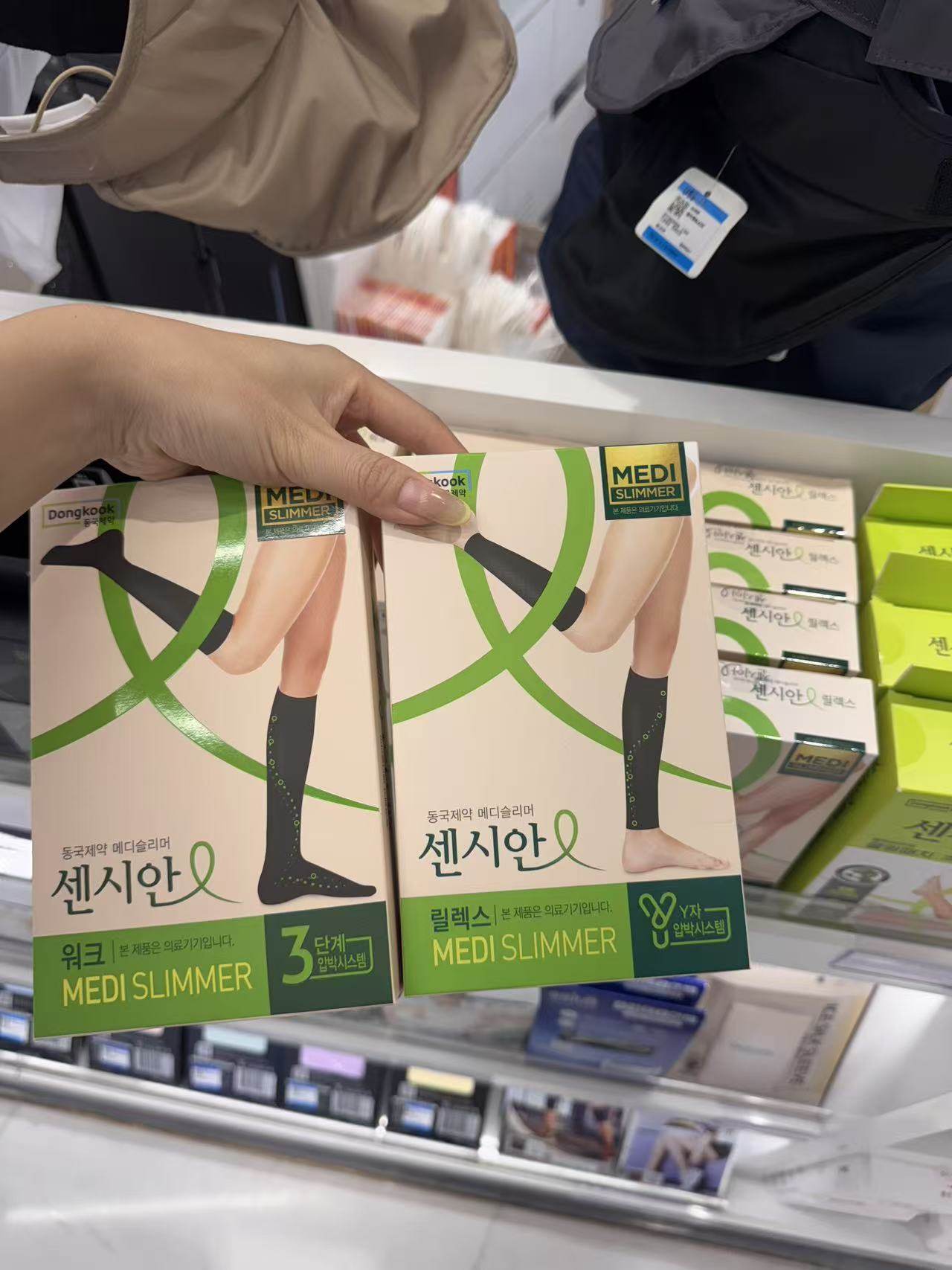 韩国正品免税店采购dongkook东国压力袜瘦小腿肿胀护理纤体抗疲