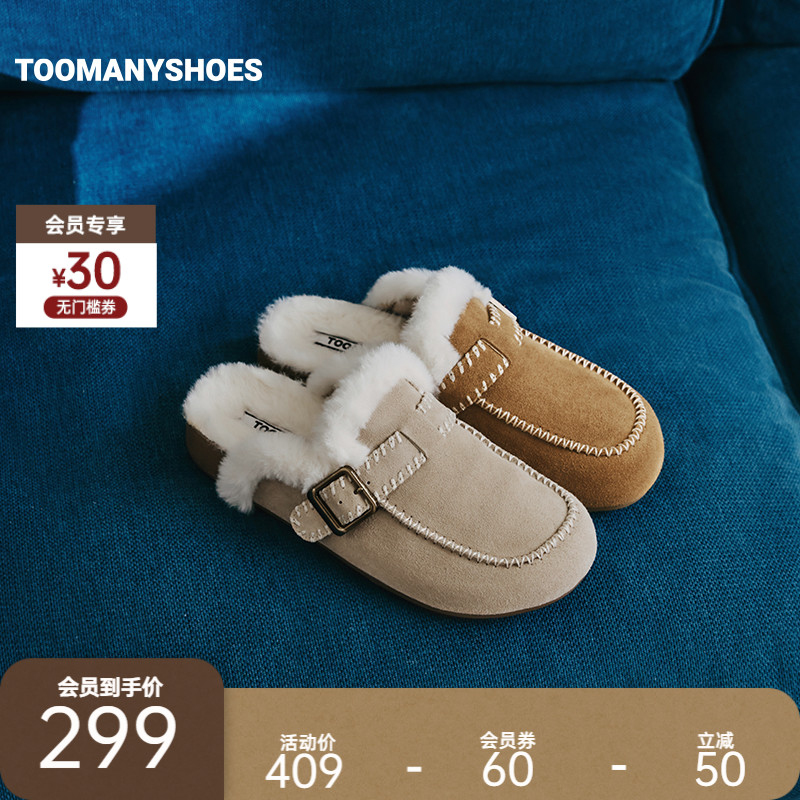 真皮勃肯半拖鞋女外穿