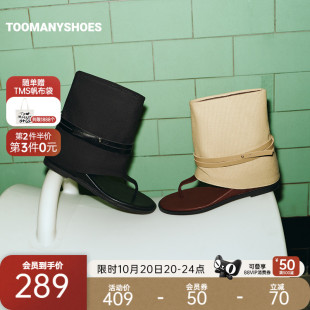罗马画报夹趾凉靴平底人字拖女外穿 新款 Toomanyshoes凉鞋 2025夏季