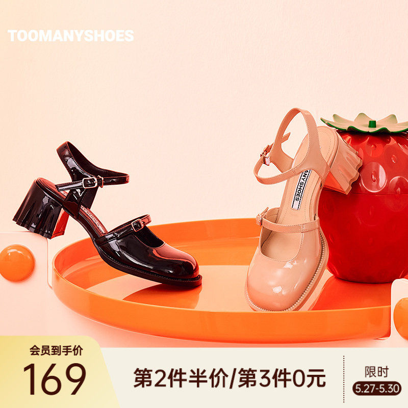 [明星同款]Toomanyshoes单鞋新款拾贝壳后空高跟玛丽珍
