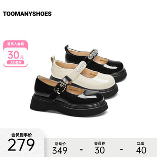 厚底复古玛丽珍 Toomanyshoes女鞋 25新款 珍妮女孩一字带法式 娃娃鞋