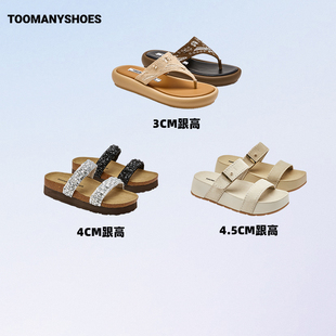 拖鞋 Toomanyshoes嬉皮士晒太阳厚底凉鞋 人字拖女 主播推荐