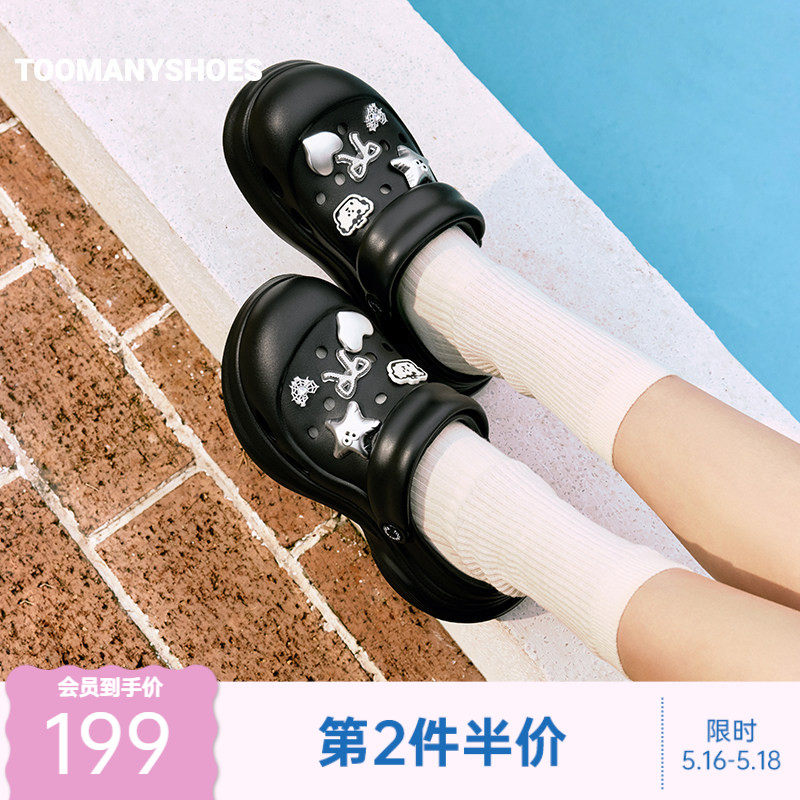 Toomanyshoes26夏新款小星星立体鞋花厚底洞洞鞋防滑透