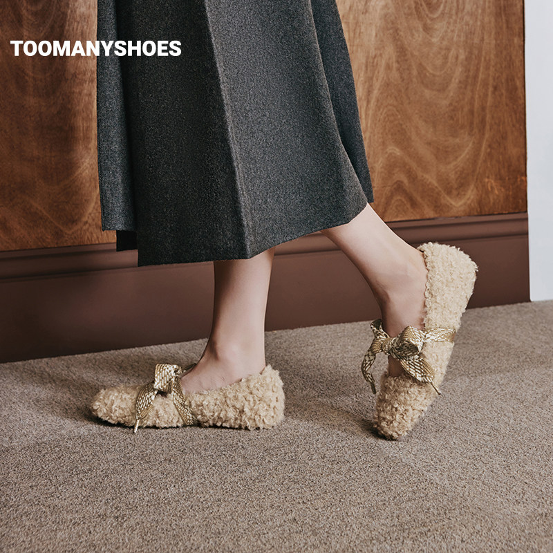 【曹颖直播间】Toomanyshoes毛毛鞋卷毛小羊一脚蹬豆豆鞋,女鞋,毛毛鞋,淘宝优惠券,粉丝福利购,淘宝优惠卷