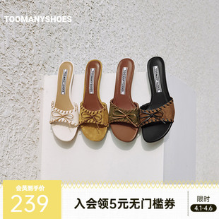 Julia法式 优雅酒杯跟高跟凉拖女夏外穿 2025新款 Toomanyshoes拖鞋