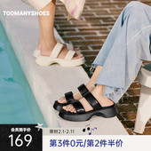 kill厚底人字拖凉拖女夏外穿 double 明星同款 Toomanyshoes拖鞋