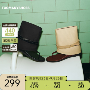 罗马画报夹趾凉靴平底人字拖女外穿 新款 Toomanyshoes凉鞋 2025夏季