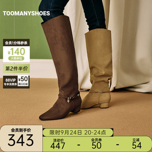 復古流轉游牧風高跟長靴西部騎士靴 Toomanyshoes靴子2025秋冬新款