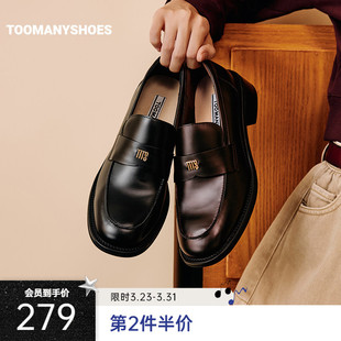 复古厚底乐福鞋 西岸剧院英伦风jk小皮鞋 2025新款 Toomanyshoes女鞋