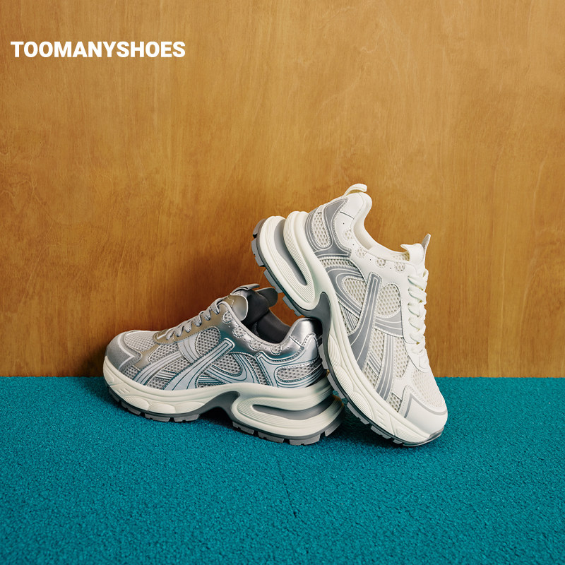 明星同款Toomanyshoes26年春新款漩涡中心2.0运动厚底复古老爹鞋