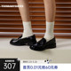 女鞋 厚底乐福鞋 女作家复古英伦漆面小皮鞋 Toomanyshoes26年春新款
