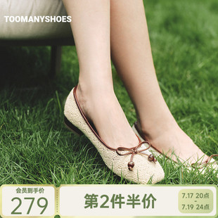 Toomanyshoes26新款舞蹈课镂空针织浅口单鞋平底蝴蝶结芭蕾舞鞋女