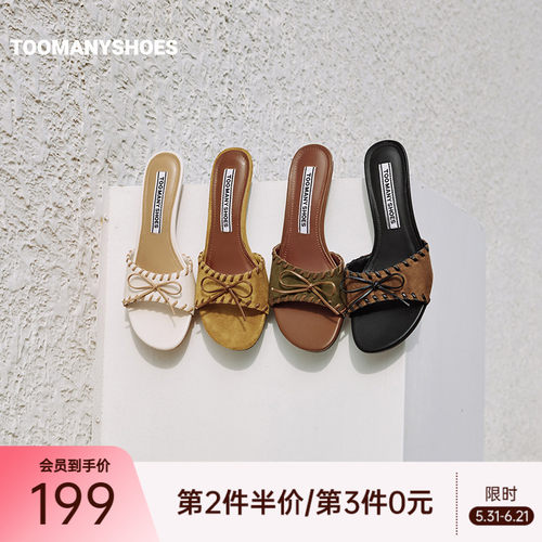 酒杯跟高跟凉拖女夏外穿