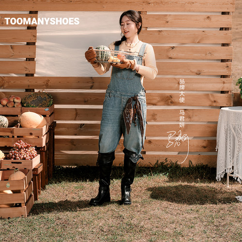 Toomanyshoes黑色长靴褶皱堆堆靴