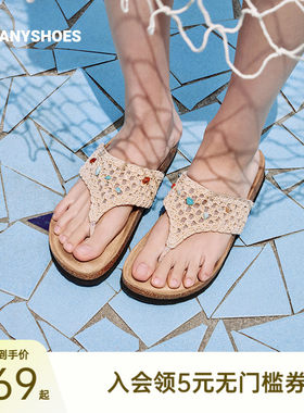 厚底人字拖勃肯凉拖女外穿