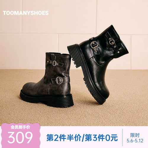 厚底增高短靴骑士靴女