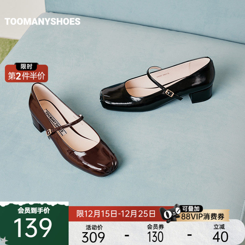 通勤单鞋优雅复古玛丽珍
