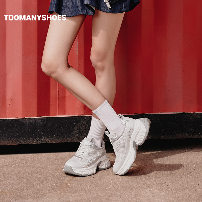 明星同款Toomanyshoes太空漫步休闲泽西风增高老爹鞋