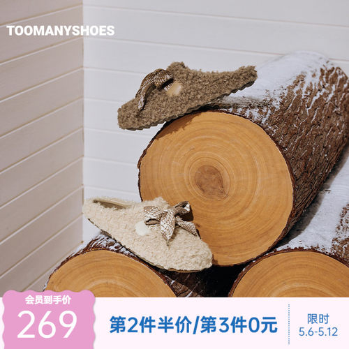 毛毛鞋勃肯拖鞋女外穿