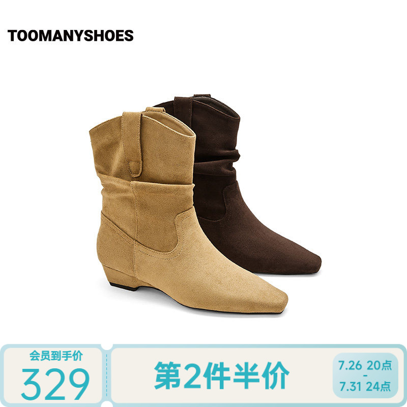 Toomanyshoes26冬新款浓情可可大地色系绒面复古中筒时装靴西部靴